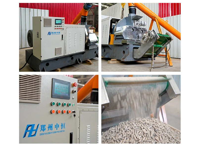 生物质颗粒机03.jpg 生物质颗粒机03.jpg